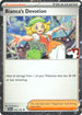 Bianca's Devotion (Cosmos Holo) (142/162) Holofoil [Prize Pack Series Cards] - Uncommon