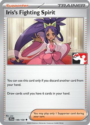 Iris's Fighting Spirit (149) [Prize Pack Series Cards] - Uncommon