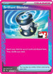 Brilliant Blender (164) Holofoil [Prize Pack Series Cards] - ACE SPEC Rare