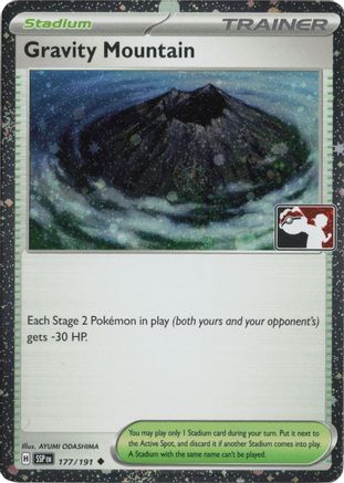 Gravity Mountain (Cosmos Holo) (177/191) Holofoil [Prize Pack Series Cards] - Uncommon