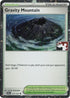 Gravity Mountain (Cosmos Holo) (177/191) Holofoil [Prize Pack Series Cards] - Uncommon