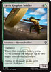Earth Kingdom Soldier (TLA-216) - Avatar: The Last Airbender Foil