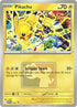 Pikachu (World Championship 2025) [Winner] 225  SV Scarlet & Violet Promo Cards - Promo