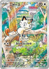 Meowth (192/SV-P) - SVP Promotional Cards Holofoil