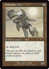 Palladium Myr (Retro Frame) (WPN-003) - WPN & Gateway Promos