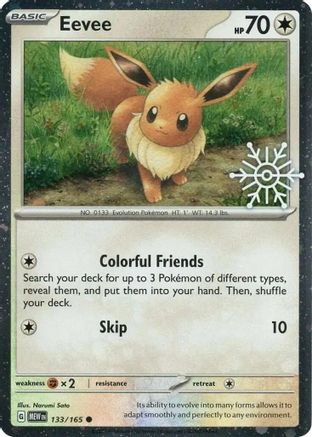 Eevee (Holiday Calendar) (133) Holofoil [Miscellaneous Cards & Products] - Common