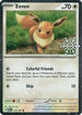 Eevee (Holiday Calendar) (133) Holofoil [Miscellaneous Cards & Products] - Common
