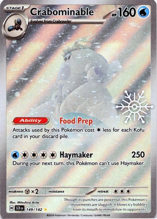 Crabominable (Holiday Calendar) (149/142) Holofoil [Miscellaneous Cards & Products] - Illustration Rare