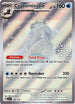 Crabominable (Holiday Calendar) (149/142) Holofoil [Miscellaneous Cards & Products] - Illustration Rare