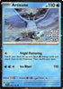 Articuno (Holiday Calendar) (032/159) Holofoil [Miscellaneous Cards & Products] - Uncommon