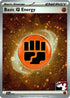Basic Fighting Energy (Cosmos Holo) 014  - Holofoil Prize Pack Series Cards - Common