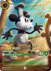 Mickey Mouse - Steamboat Pilot (Enchanted) (231/204) - Fabled Holofoil