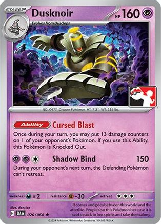 Dusknoir (020/064) Holofoil [Prize Pack Series Cards] - Rare