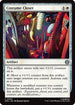 Costume Closet (SPM-005) - Marvel's Spider-Man