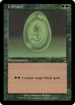 Lifeforce (ME4-160) - Masters Edition IV Foil