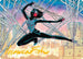 Silk, Web Weaver Art Card (39/54) (Gold-Stamped Signature) (AASPM-039) - Art Series: Marvel's Spider-Man