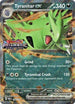 Tyranitar ex (Prismatic Evolutions Stamp) 064  - Holofoil Miscellaneous Cards & Products - Double Rare
