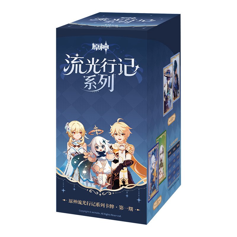 Genshin Impact Glowing Travelogue Hobby Box (2026 Letogoods)
