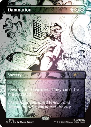 Damnation (2019) (Rainbow Foil) (SLD-2019) - Secret Lair Drop Series Foil