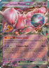 Team Rocket's Mewtwo ex 216  - Holofoil SV Scarlet & Violet Promo Cards - Promo