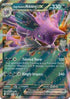 Team Rocket's Nidoking ex 217  - Holofoil SV Scarlet & Violet Promo Cards - Promo