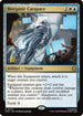 Biorganic Carapace (PRE-124) - Prerelease Cards Foil
