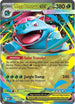 Mega Venusaur ex (003/132) Holofoil [Mega Evolution] - Double Rare