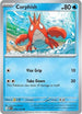 Corphish (033) Reverse Holofoil [Mega Evolution] - Common