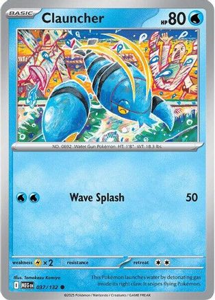 Clauncher (037) Reverse Holofoil [Mega Evolution] - Common