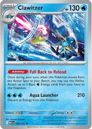 Clawitzer (038/132) Reverse Holofoil [Mega Evolution] - Rare