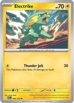 Electrike (049) Reverse Holofoil [Mega Evolution] - Common