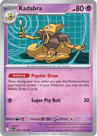 Kadabra (055) Reverse Holofoil [Mega Evolution] - Uncommon