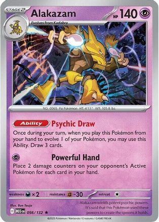 Alakazam (056) Holofoil [Mega Evolution] - Rare