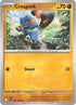 Croagunk (078) Reverse Holofoil [Mega Evolution] - Common
