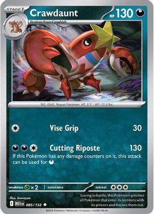 Crawdaunt (085) [Mega Evolution] - Uncommon