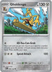 Gholdengo (099) [Mega Evolution] - Uncommon