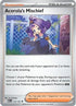 Acerola's Mischief (113/132) [Mega Evolution] - Uncommon