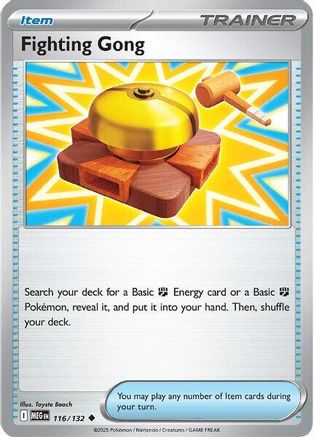 Fighting Gong (116/132) [Mega Evolution] - Uncommon