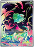Bulbasaur (133/132) Holofoil [Mega Evolution] - Illustration Rare