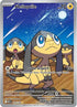 Helioptile (143/132) Holofoil [Mega Evolution] - Illustration Rare