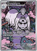 Houndstone (145/132) Holofoil [Mega Evolution] - Illustration Rare