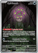 Spiritomb (148/132) Holofoil [Mega Evolution] - Illustration Rare