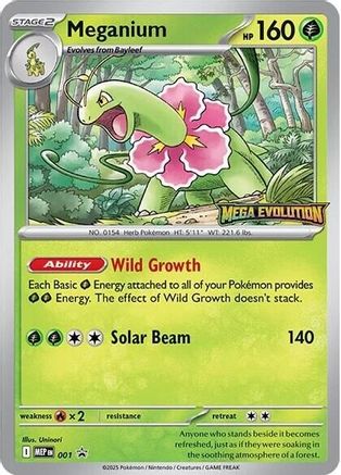 Meganium (001) Holofoil [ME Mega Evolution Promo] - Promo