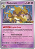 Alakazam (003) [ME Mega Evolution Promo] - Promo
