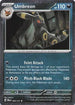 Umbreon (Cosmos Holo) 059  - Holofoil Miscellaneous Cards & Products - Rare