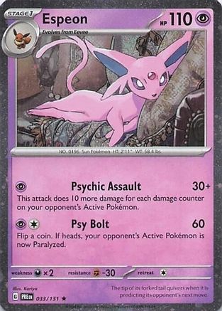 Espeon (Cosmos Holo) (033/131) Holofoil [Miscellaneous Cards & Products] - Rare