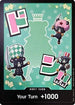 DON!! Card (Sugar) - Premium Booster -The Best- Vol. 2