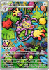 Ambipom - 092/080 (092/080) - M2 Inferno X Holofoil
