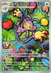 Ambipom - 092/080 (092/080) - M2 Inferno X Holofoil
