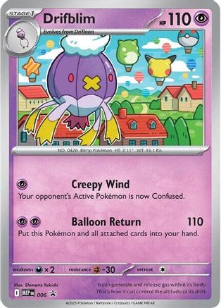 Drifblim (Cosmos Holo) (006) Holofoil [ME Mega Evolution Promo] - Promo